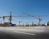 Новые Подходы в Строительстве Промышленной и Гражданской Инфраструктуры